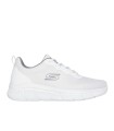 ZAPATILLAS VEGANAS DE HOMBRER Skechers BOBS Sport B Flex - Icy Edge 118109 BLANCO